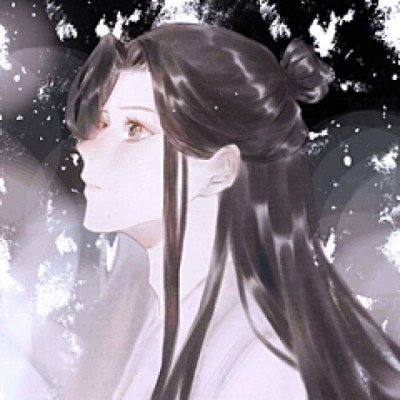 考古曾沛慈